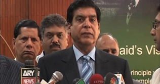 Electricity shortage to decrease by end of July: Pervaiz Ashraf 